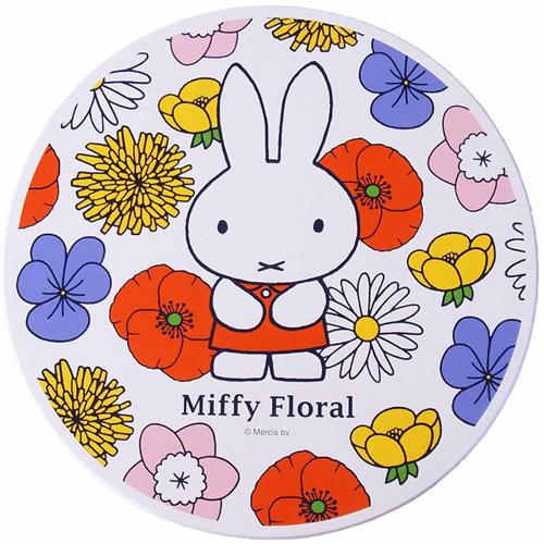 ミッフィー miffy 折りたたみ式 木製ミニテーブル フローラル 4961971602708