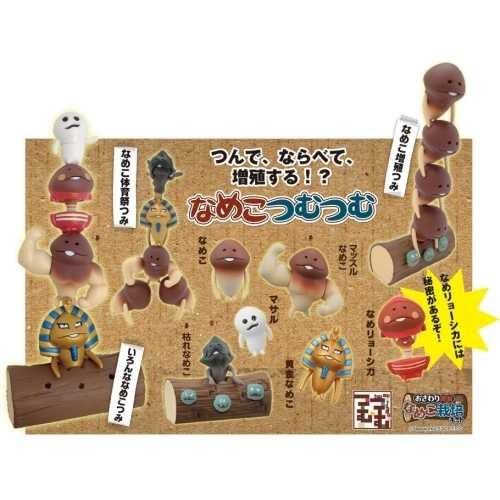 おさわり探偵なめこ栽培キット なめこつむつむ TMU-04 : ユウセイ堂2号