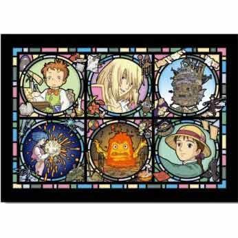 アートクリスタルジグソーパズル 208ピース ハウルの動く城 魔法の城