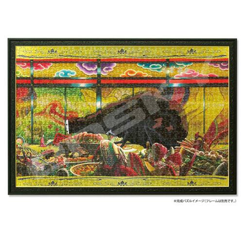 千と千尋の神隠しジグソーパズル1000ピース Amazon.co.jp: ジグソーパズル ポスターコレクション/千と千尋の
