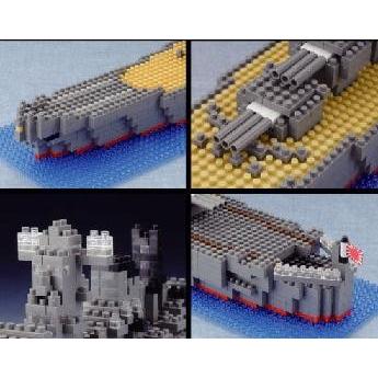 ナノブロック　nanobrock 戦艦大和　未開封 日本海軍 戦艦 大和 | CATALOG | nanoblock® | ブランド一覧 | カワダ