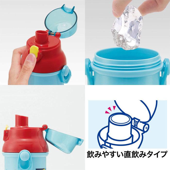 パウパトロール パウ・パトロール 21 抗菌 食洗機対応 直飲みワンタッチボトル 水筒 480ml PSB5SANAG 4973307526831 :4973307526831:ユウセイ堂2号店 ヤフーショッピング店 - 通販 - Yahoo!ショッピング パウパトロール パウ・パトロール 21 抗菌 食洗機対応 直飲みワンタッチボトル 水筒 480ml PSB5SANAG 4973307526831 :4973307526831:ユウセイ堂2号店 ヤフーショッピング店 - 通販 - Yahoo!ショッピング