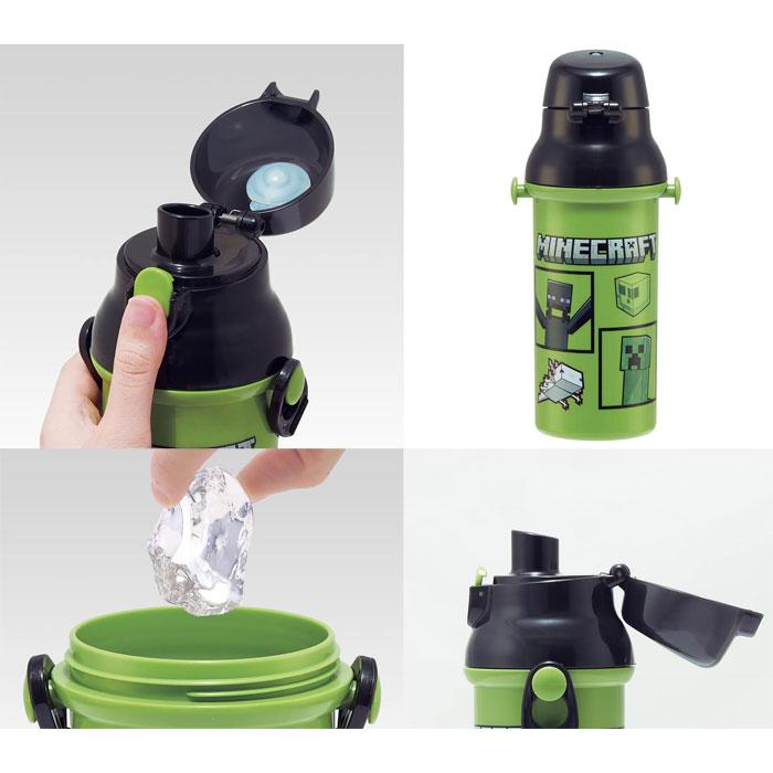 Minecraft マインクラフト 抗菌 食洗機対応 直飲みワンタッチボトル