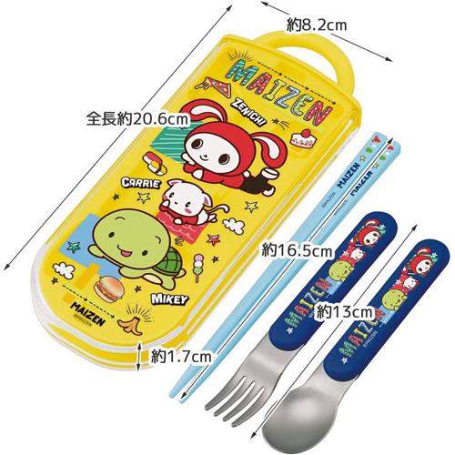まいぜんシスターズ 23 抗菌 食洗機対応 スライド式トリオセット 箸