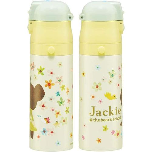 くまのがっこう ジャッキー 水筒 2WAYステンレス水筒 コップ付き 430ml