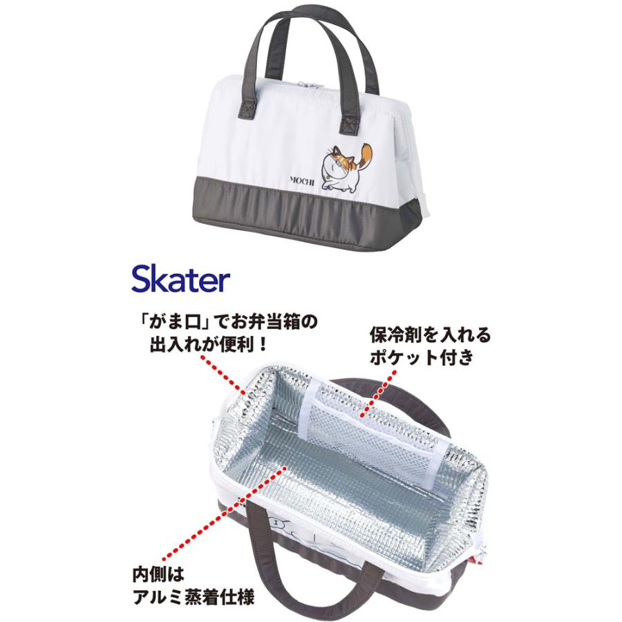 ディズニー ベイマックス&モチ 保冷 保温 がま口型ランチバッグ お弁当