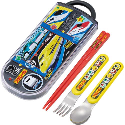 プラレール 26 電車 新幹線 食洗機対応 スライド式トリオセット 箸