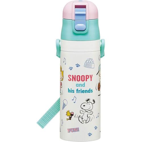 スヌーピー Fun Friends 水筒 ロック付きワンプッシュダイレクト
