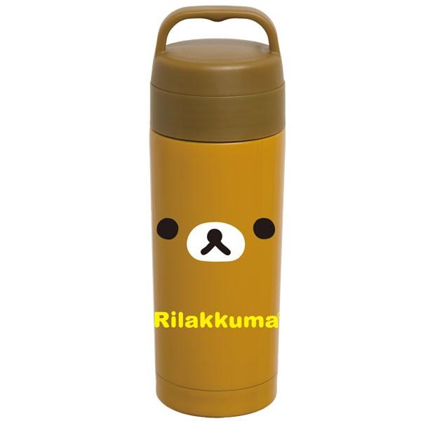 ランチグッズ ステンレスタンブラー リラックマ KY95901 サンエックス
