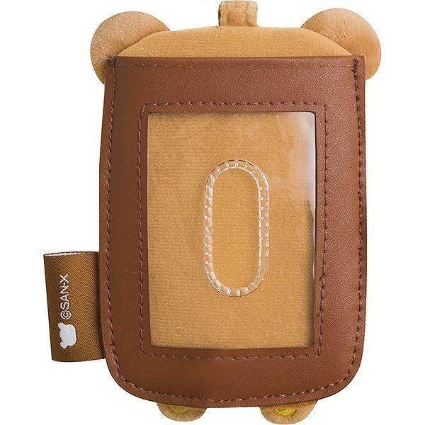 リラックマ ぬいぐるみパスケース PB53501 : ユウセイ堂2号店 ヤフー