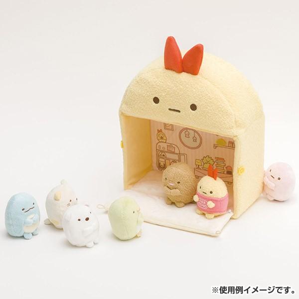 すみっコぐらし ぬいぐるみ すみっコハウス えびふらいのしっぽ すみっコぐらし ぬいぐるみ すみっコハウス えびふらいのしっぽ