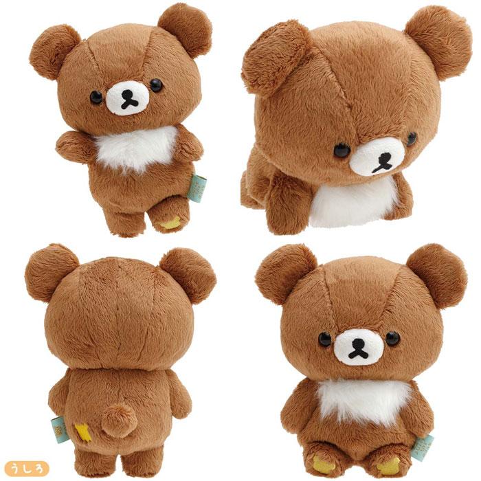 リラックマ ポージングぬいぐるみ チャイロイコグマ MF45201
