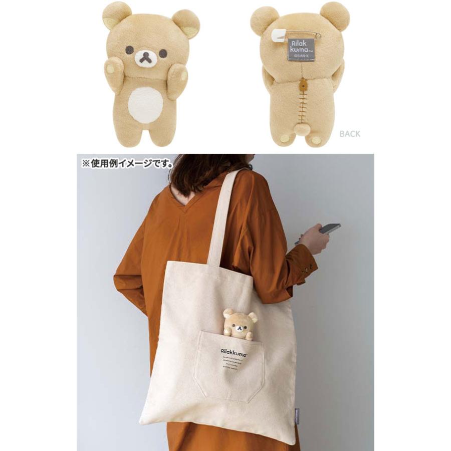リラックマ トートバッグ ぬいぐるみバッジ付き NEW BASIC RILAKKUMA