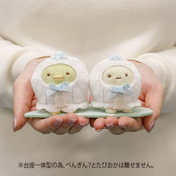 すみっこぐらし　てのりぬいぐるみセット Amazon.co.jp: サンエックス すみっコぐらし てのりぬいぐるみ 22種