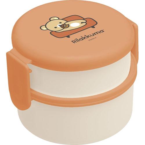 リラックマ 丸型ランチボックス2段 BASIC RILAKKUMA 抗菌 お弁当箱