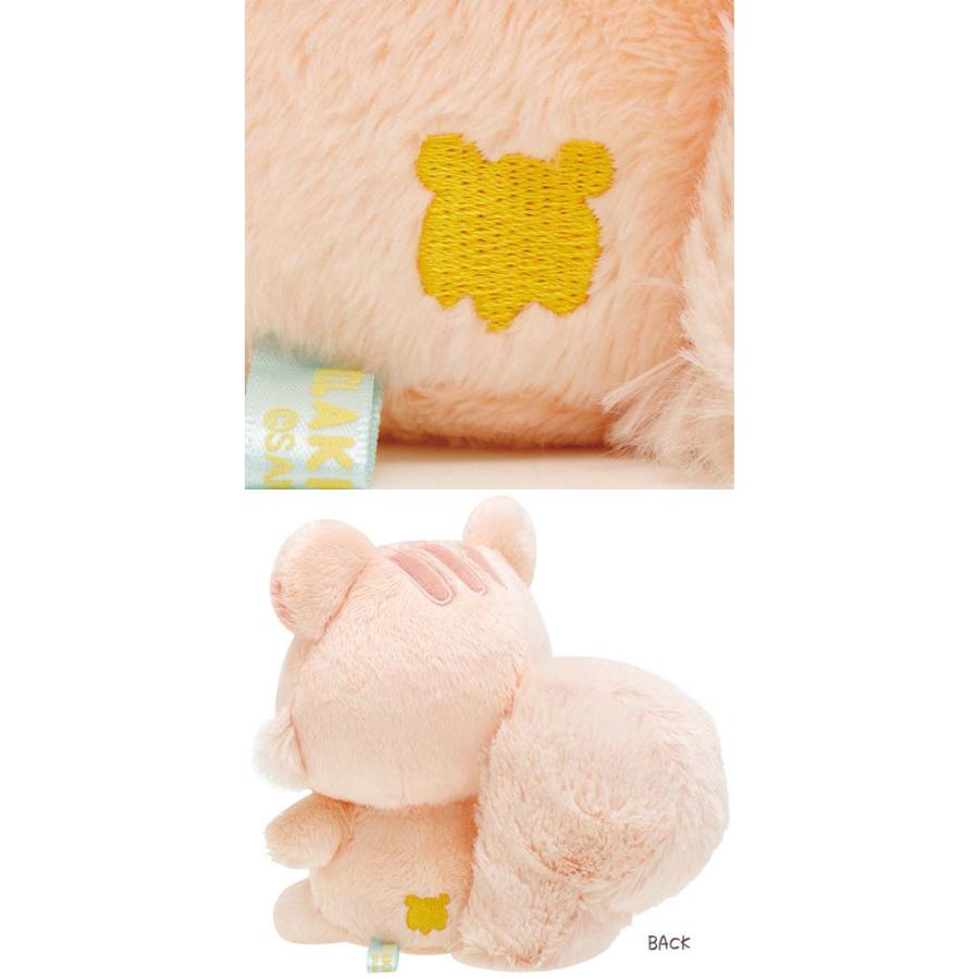 リラックマ くったりぬいぐるみ Sサイズ・サクラノコリス・みんなで