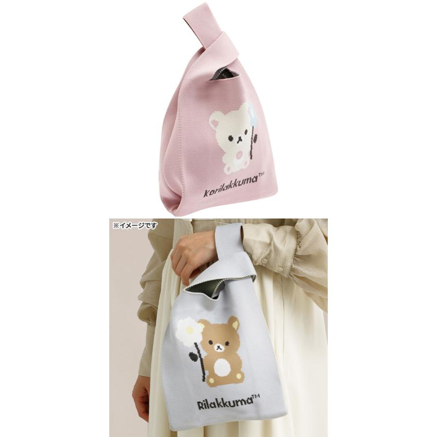 万博　リラックマ・コリラックマ　2体セット 万博 リラックマ・コリラックマ 2体セット 万博 リラックマ