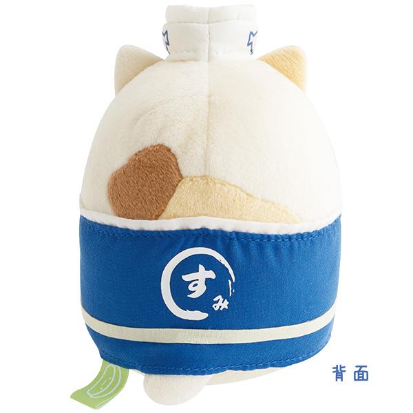 すみっコぐらし おすしぬいぐるみ いつでもおすし雑貨・ねこ MV39101