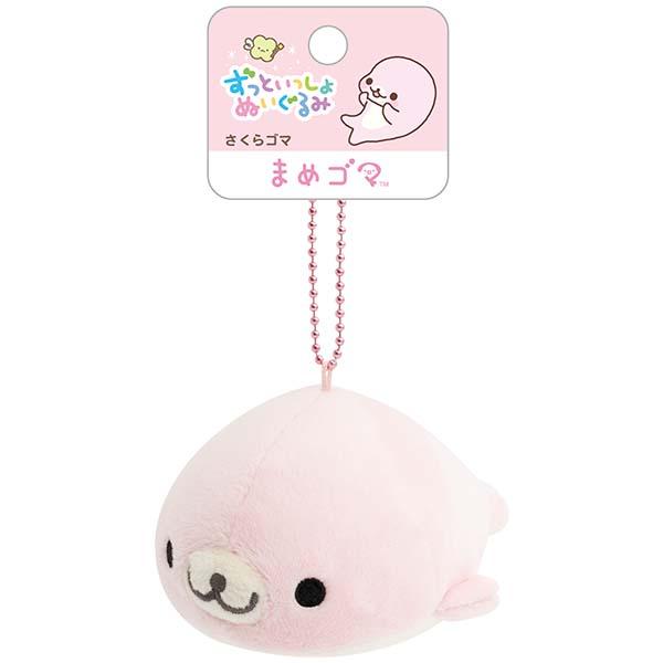 まめゴマ ずっといっしょぬいぐるみ さくらゴマ MV41701 : ユウセイ堂2