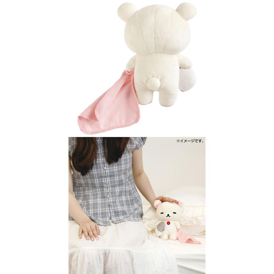 リラックマ おやすみなさいぬいぐるみ コリラックマ・いっしょに