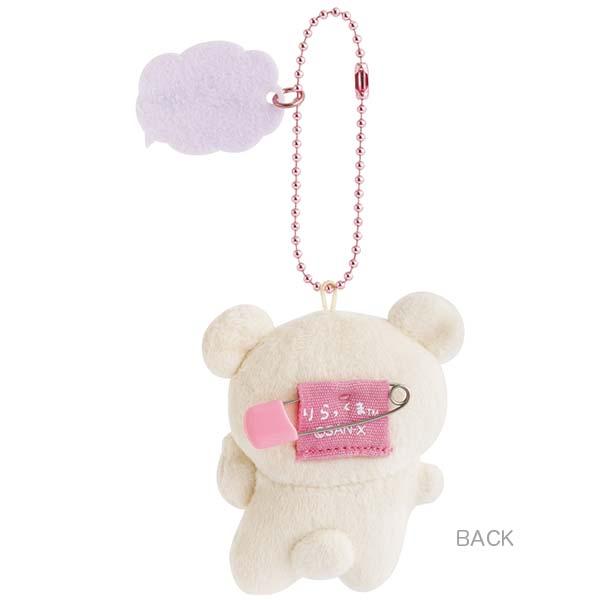 リラックマ ぶらさげマスコットバッジ ぬいぐるみ コリラックマ