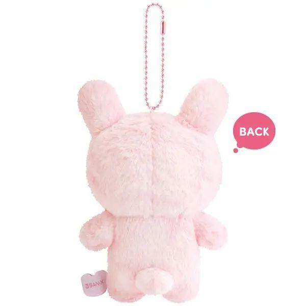 リラックマ ぶらさげぬいぐるみ うさぎ・コリラックマいっぱいシリーズ