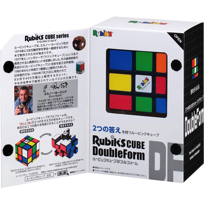 メガハウス ルービックキューブ ダブルフォーム 公式ライセンス商品