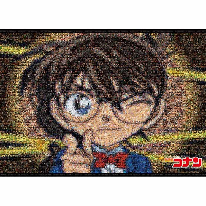 ジグソーパズル 3000スモールピース 名探偵コナン モザイクアート 21