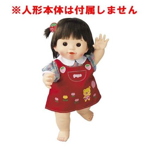 ぽぽちゃん専用 着せかえシリーズ くまさんジャンパースカート