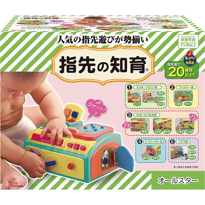 知育玩具 yuyus4 diy-a_07.jpg