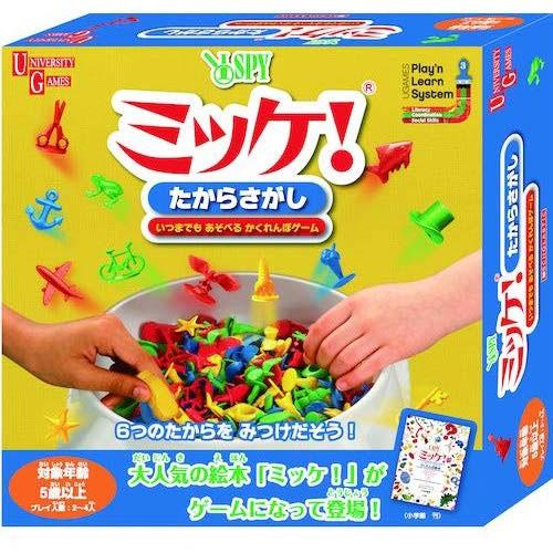 ミッケ！たからさがし Vol.2 ボードゲーム 4977513059237 : ユウセイ堂