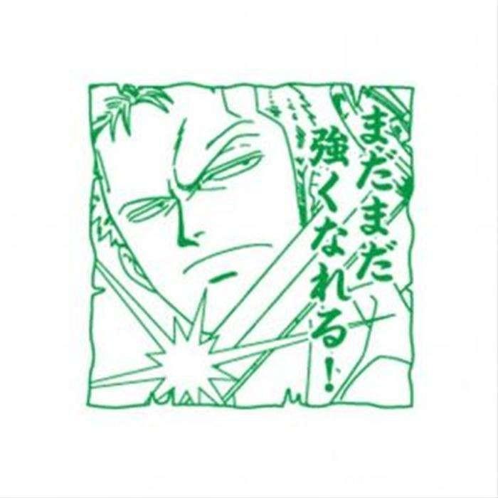 単品浸透印スタンプ ロロノア ゾロワンピース Tsp 029 ユウセイ堂ヤフーショッピング店 通販 Yahoo ショッピング