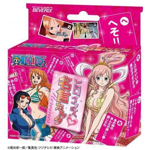 ワンピース ヒロインズ 名言カルタ Tra 035 ユウセイ堂ヤフーショッピング店 通販 Yahoo ショッピング
