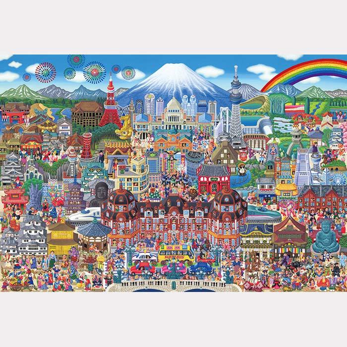 ジグソーパズル 1000マイクロピース 田中直樹 日本名所大集合！ M81