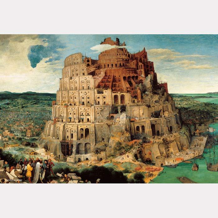 ⭐️バベルの塔 1000ピース ジグソーパズル 名画 ブリューゲル ジグソーパズル 1000マイクロピース 名画 ブリューゲル バベルの塔