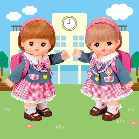 メルちゃん きせかえセット ブレザーコーデ 4977554514702 : ユウセイ