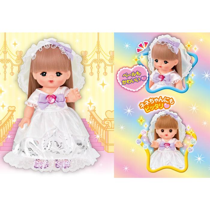 メルちゃん きせかえセット ときめきホワイトドレス : ユウセイ堂2号店