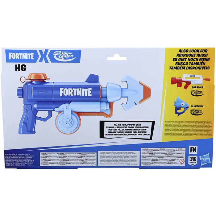水鉄砲 ナーフ スーパーソーカー フォートナイト FORTNITE HG 水鉄砲 ナーフ スーパーソーカー フォートナイト FORTNITE HG
