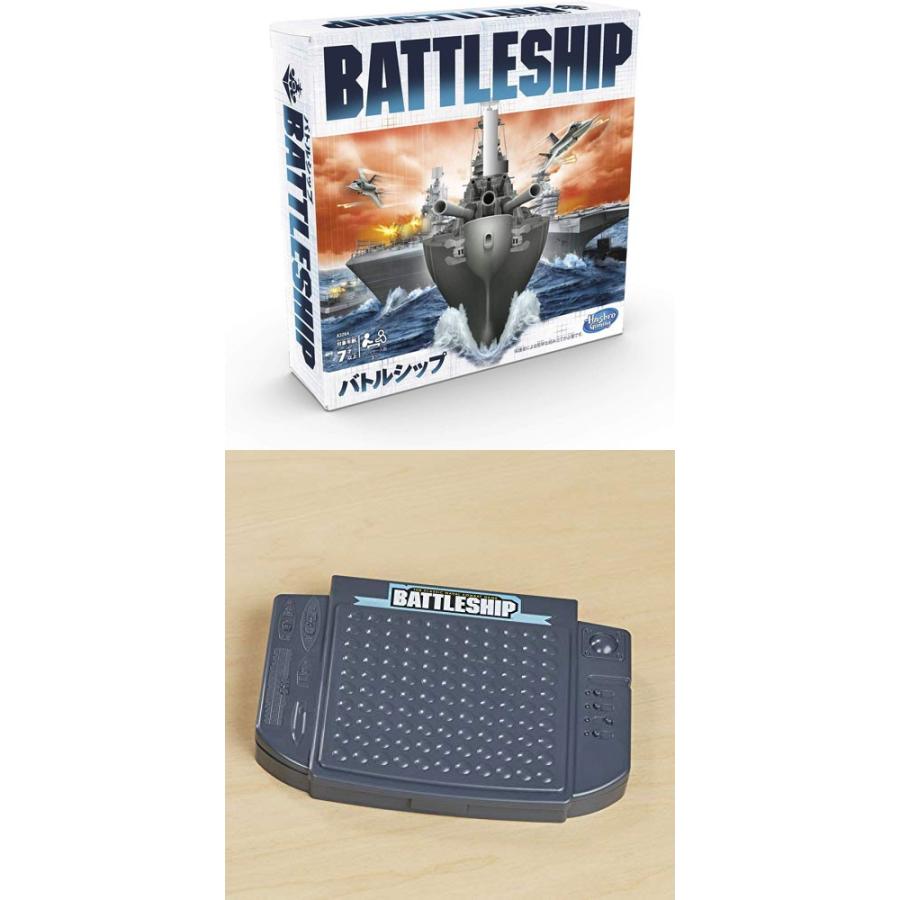 バトルシップ ボードゲーム 日本語版 630509892952 : ユウセイ堂