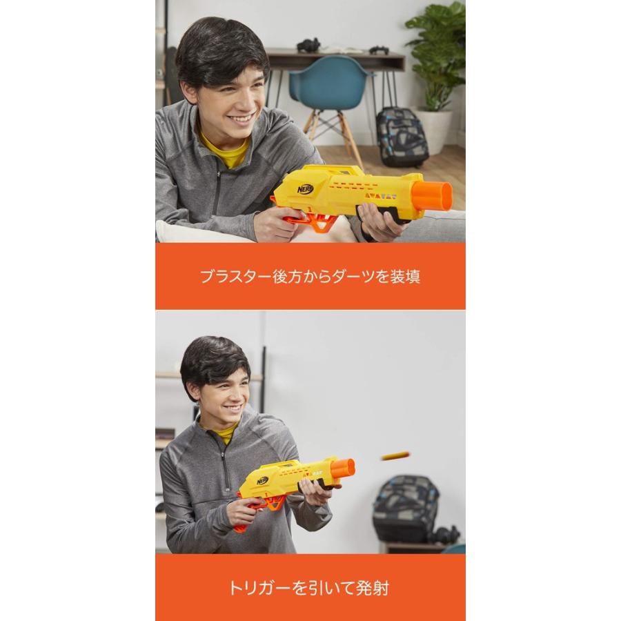 ナーフ アルファストライク タイガー DB-2 公式エリートダーツ付属