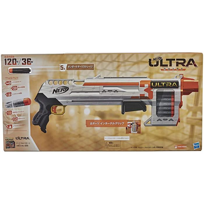 送料無料 ナーフ ウルトラ3 ウルトラスリー 日本語パッケージ版 公式