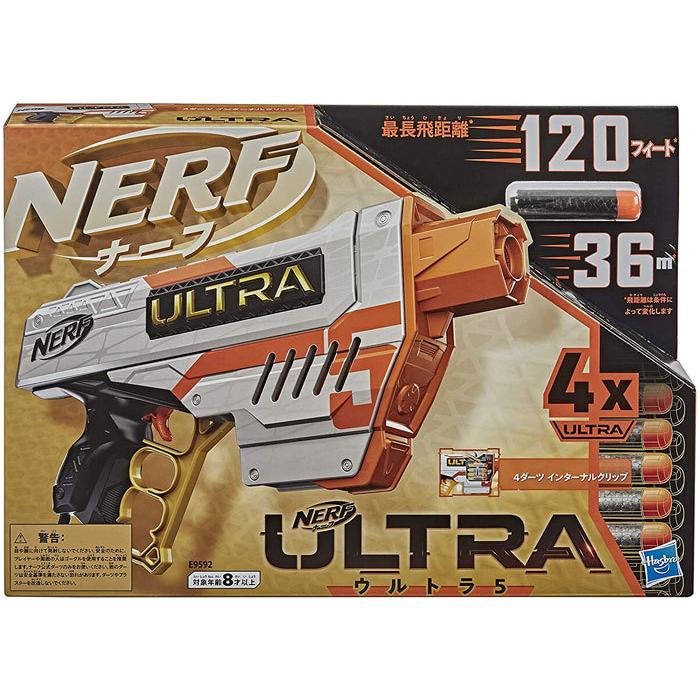 ナーフ ウルトラ5 ウルトラファイブ 日本語パッケージ版 公式