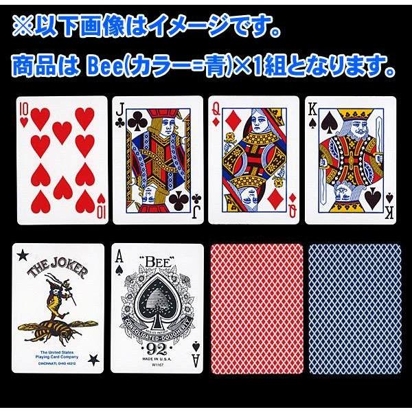 トランプカード ビーカード ポーカーサイズ 青/ブルー｜yousay-do-y｜02