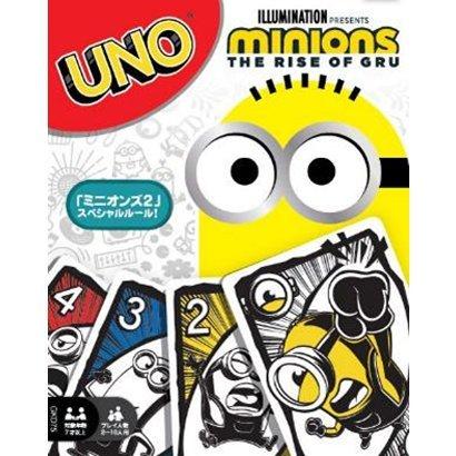 数量限定特価セール Uno ウノ ミニオンズ2 Gkd75 日本語版 ユウセイ堂ヤフーショッピング店 通販 Yahoo ショッピング