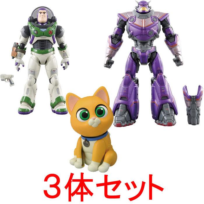 トイストーリーフィギュアセット　バズライトイヤー　XL-15 ソックス トイストーリーフィギュアセット バズライトイヤー XL-15