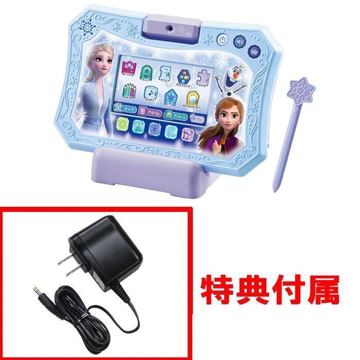 特典 Acアダプターtype5 付属 ディズニー アナと雪の女王2 ドリームカメラタブレット Set ユウセイ堂ヤフーショッピング店 通販 Yahoo ショッピング