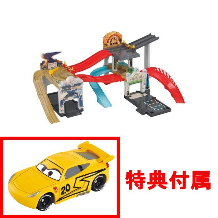特典 非売品トミカ クルーズ・ラミレスジャクソン・ストームタイプ 付属 カーズ トミカ ぞくぞく発進！ラジエーター・スプリングス 2019年