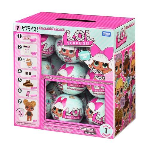 L.O.L. サプライズ! シリーズ1 7サプライズ! 1ボックス＝18個入り