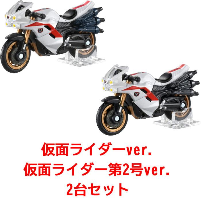 トミカプレミアム unlimited シン・仮面ライダー サイクロン号 2