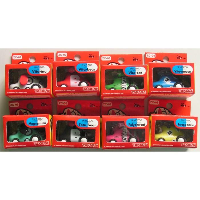 絶版商品☆新品 チョロZOO ZC-01〜ZC-08 全8種セット ビタイヌ チョロQ
